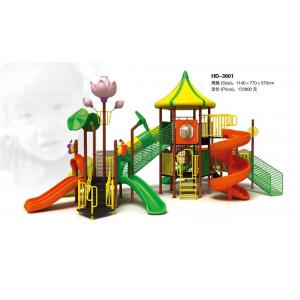 Inclusive Theme Play Equipment Outdoor Kids Play Equipment Kids Commercial Play Equipment