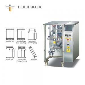 PLC Control 100bags/Min Snack Food Packaging Machine , Popcorn Packaging Machine