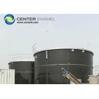 China Biogas Plant Bolted Steel CSTR Reactor With Roofs on sale