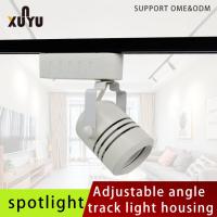 China Surface Mounted Gu10 Track Light Fixtures 220V White And Black on sale