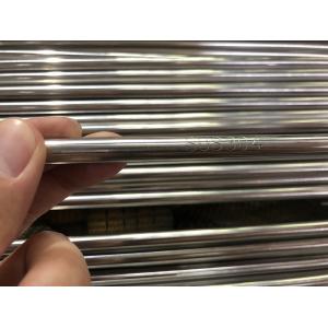 China AISI 5MM 10MM Precision Steel Pipes Stainless Steel Round Tubing 0.5mm SS321 supplier