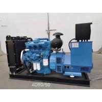 China 50 KW Water Cooled Diesel Generator AC Alternator 1500rpm Diesel Generator on sale