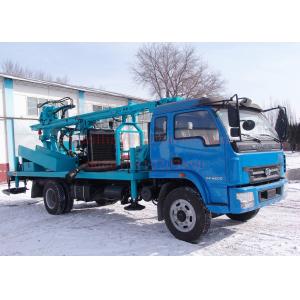 Light Truck Mounted Water Well Drilling Rig , Water Well Borehole Drilling Equipment