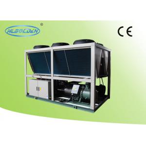 China Commercial refrigeration Air Cooled Screw Chiller Refrigeration For Air Conditioner supplier