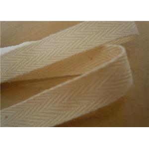 25mm garment white cotton webbing straps ribbons with weave customized