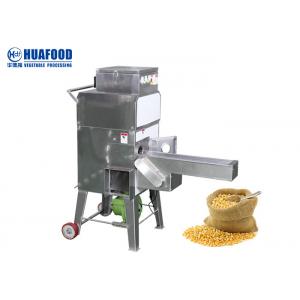 China Commercial Automatic Electric Maize Sheller Home Use Fresh Corn Sheller Machine supplier