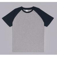 China Small Quantity Clothing OEM Factory 230g Raglan Round Neck Short - Sleeved 100% Cotton T - Shirt on sale