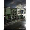 China Textile Singeing Machine wholesale
