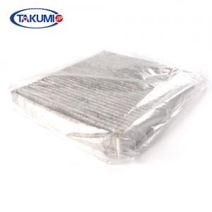 China High Efficiency Vehicle Cabin Filter 97133-2E210 For Hyundai Accent Gensis supplier
