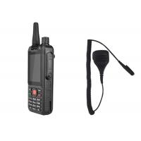 WIFI GPS Beidou Bluetooth 3500mAh Waterproof 2 Way Radios