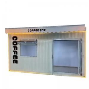 China Detachable Container Mobile Coffee Shops Bar Contains House Modern Design Prefab House supplier