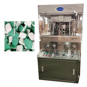 China Salt effervescent Cube ZPW19 7.5KW 130KN cleaning powder Pill Tablet Press Machine supplier