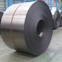 China Hot Rolled Coil Price Today Rolled Steel Coil 600mm To 1250mm on sale