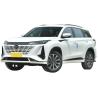 China Velocidad máxima 190 Changan Automóvil de tercera generación CS75 Plus Automático Modelo Noble PHEV wholesale