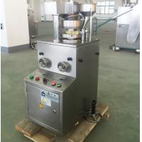 China Lab Tablet Press Equipment Easy Adjustment Of Filling Depth 300 kg Weight on sale