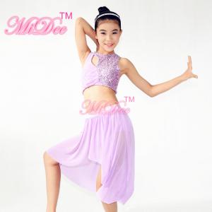 China Back Straps Crossing Modern Dance Costumes High Low Skirt Antisymmestic Pleated Tunic Top supplier