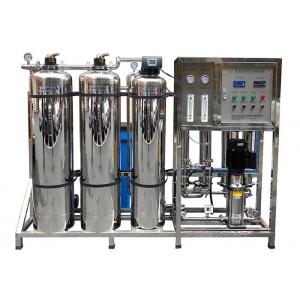 China Reverse Osmosis Purification 1000L/H Water Softener System For Drinking supplier
