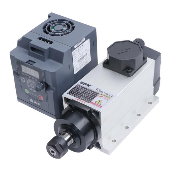 Eje cuadrado CNC refrigerado por aire ER20 de 80 mm con brida para el kit completo Solución YFK de 2,2 kW