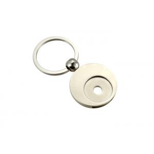 Metal Personalised Shopping Trolley Coin Keyring Car Round Zinc Alloy