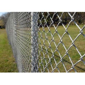 Aluminum Chain Link Fence Fabric Waterproof 50x50 Mesh White Color