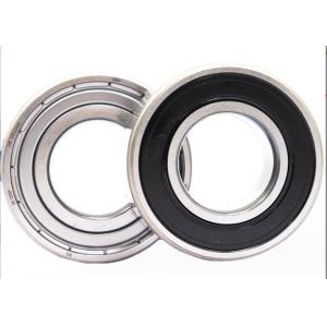 Model # 61901 0.053kg Deep Groove Ball Bearing For Low Maintenance And Cost Savings
