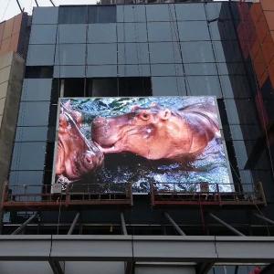 China CE Outdoor Advertising Display supplier