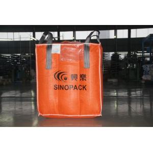 White PP Woven Big Bag FIBC Super Sack Bulk Bag 35''  X  35''  X  47''