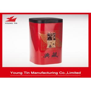 LFGB Certification Metal Tea Tins For Chinese Traditional Tea Storage Packaging