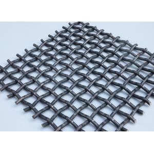 Square Holes Spring Steel Wire Vibrating Screen Mesh