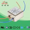 10A 2.5KW AC Power Noise Filter YB12D2 Single Phase EMI Filter For Home