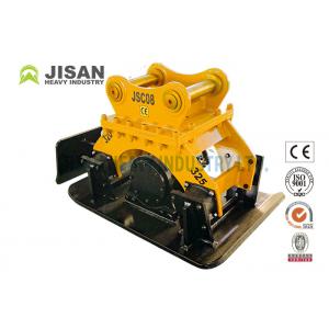 Hydraulic Vibration Tamping Rammer Plate Compactor For Construction Machinery