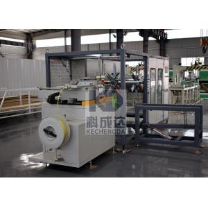 Fully Automatic PE Pipe Winding Machine Flexible Operation Coiler Hose Winding Plastic Auxiliary Equipment