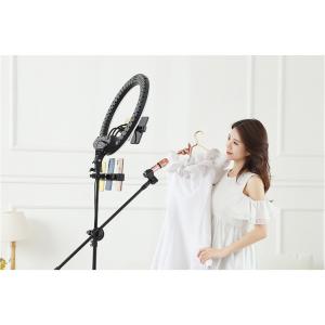 China selfie led ring light 18inch with tripod stand with phone holder accessories supplier