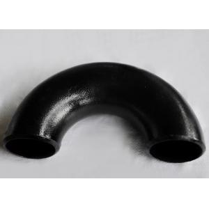 1" Carbon Steel Pipe Bend Astm Wpb Mild Steel Bend 16" Hot Galvanized