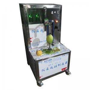 China Best Selling Small Electric Fruit Peeling Machine Lemon Orange Peeler supplier