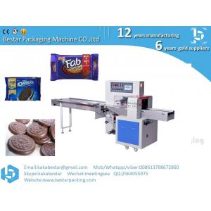 Packaging machine for chocolate sandwich cookies, cookies and cream cookies