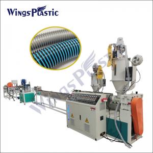 China PLC Control Automation EVA Corrugated Hose Vacuum Cleaner Hose Extrusion Equipment supplier
