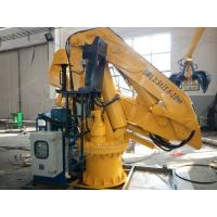 China Yellow Small Knuckle Boom Crane, 1.5t@10m Foldable Ocean Crane For Sale on sale