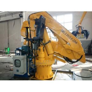 China Yellow Small Knuckle Boom Crane, 1.5t@10m Foldable Ocean Crane For Sale supplier