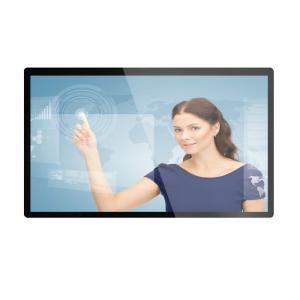 China 42” bezel free capacitive Touch Panel PC industrial computer supplier