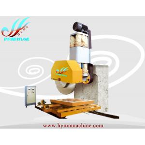 Automatic Four Guide Pillars Hydraulic Stone Cutting Machine(HYL1600-22)