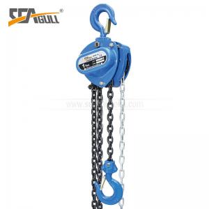 1.5 Ton Manual Chain Block Chain Hoist Shipbuliding / Construction Hoist Use