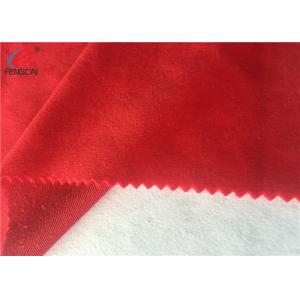 China Plain Dyed Polyester Velvet Upholstery Fabric Minky Plush Fabric wholesale