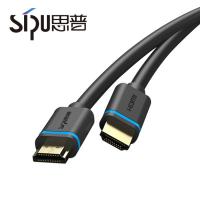 China Gold Plated 1.5m 4k Tv HDMI  Cable No Delay Premium Speed COAXIAL Type on sale