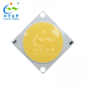 China 3838 High Power COB LED 200W 54V-57V 2700-6500K 80Ra RoHS Compliant supplier