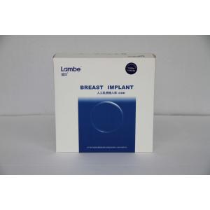 Snow Lambe Textured Silicone Breast Implants Super 425cc high profile