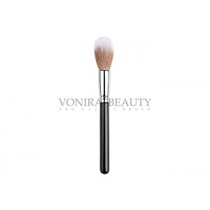 China Compact Powder Private Label Makeup Brushes Eco Friendly Synthetic Hair supplier