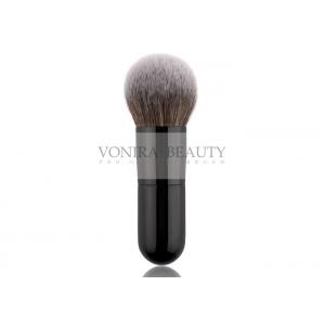 Custom Private Label Dome Individual Makeup Brushes Soft Synthetic Hair Or Natrual Hair