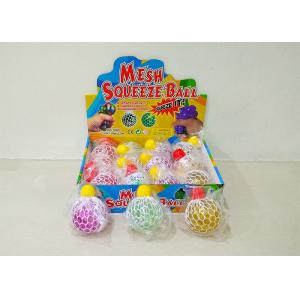 China 2  Anti Stress Squeeze Ball Rainbow Color Children's Play Toys W / Light Green supplier