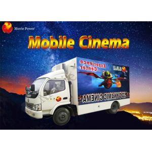 China 8 / 9 / 12 Seat Theme Film Mobile Cinema Truck With Electric / Hydraulic Platform supplier
